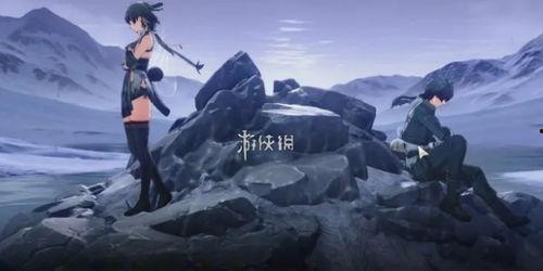 鸣潮爆料卡池最新,最新卡池生成解析,神秘角色即将登场!